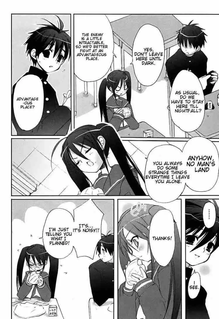 Shakugan no Shana Chapter 9 19